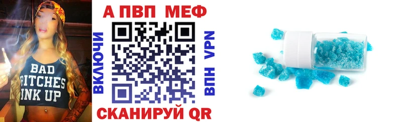 kraken как зайти  Лыткарино  A-PVP мука 