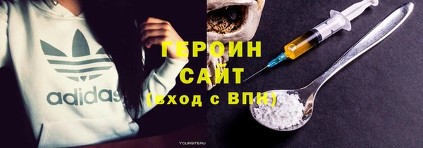 MDMA Баксан