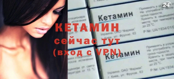 прущие крисы Балахна