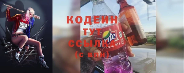 MDMA Баксан