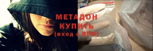 прущие крисы Балахна