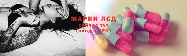 MDMA Баксан