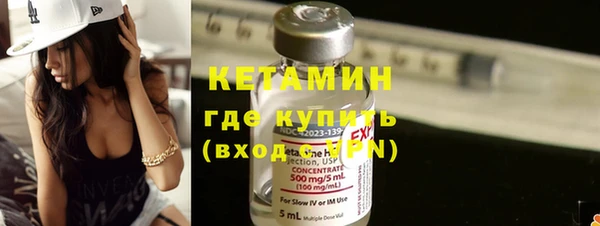 MDMA Баксан