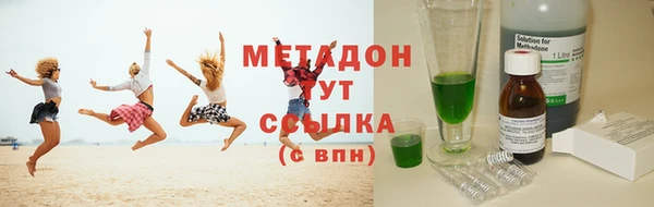 прущие крисы Балахна