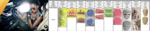 кокаин Балабаново