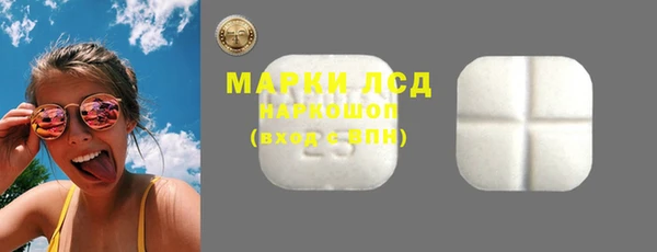 кокаин Балабаново