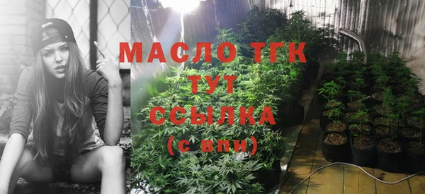 кокаин Балабаново