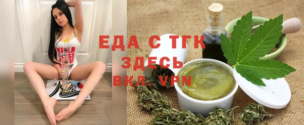 прущие крисы Балахна