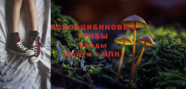 MDMA Баксан