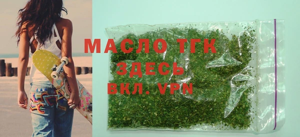 MDMA Баксан