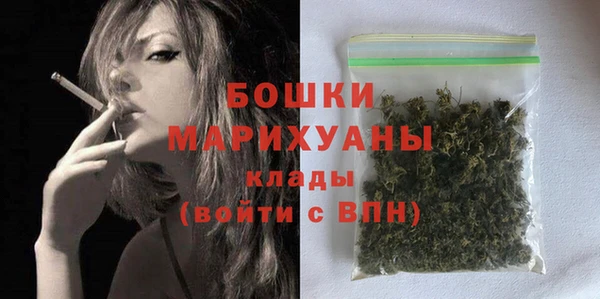 кокаин Балабаново