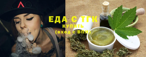 прущие крисы Балахна