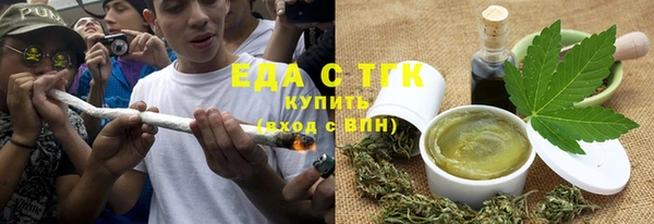 прущие крисы Балахна
