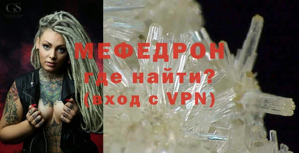 MDMA Баксан