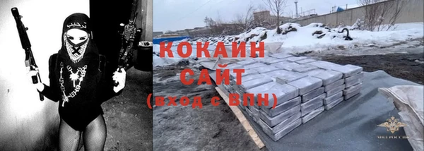 MDMA Баксан