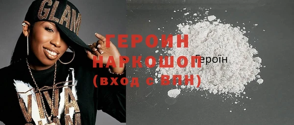 прущие крисы Балахна