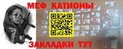амф Ирбит