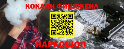 ешки Изобильный