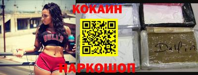 ешки Изобильный