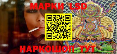 метамфетамин Ипатово