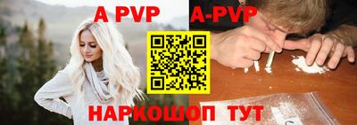 ешки Изобильный