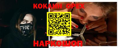 амф Ирбит