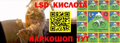 метамфетамин Ипатово