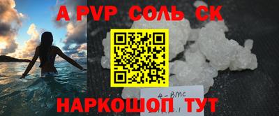 ешки Изобильный