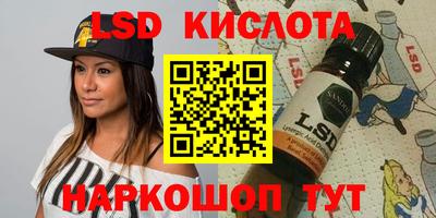 метамфетамин Ипатово