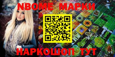 амф Ирбит