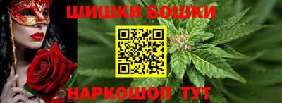 ешки Изобильный