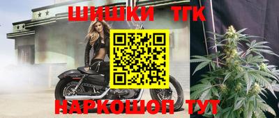 ешки Изобильный