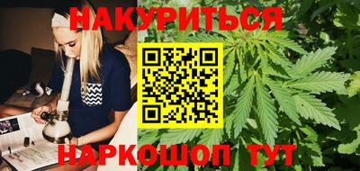 амф Ирбит