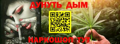 амф Ирбит