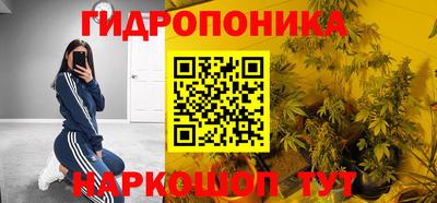 ешки Изобильный