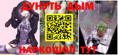 ешки Изобильный