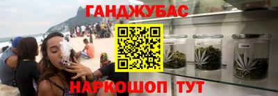 амф Ирбит