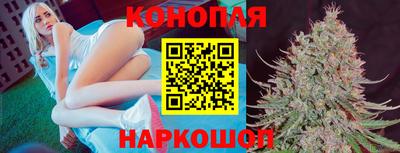 ешки Изобильный