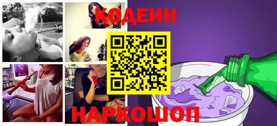 амф Ирбит