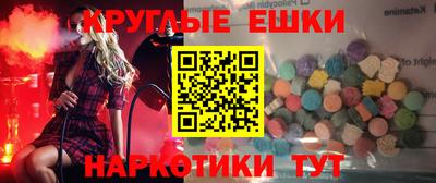 амф Ирбит