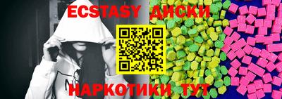 амф Ирбит