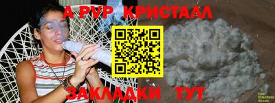 ешки Изобильный