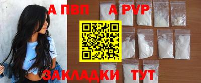 ешки Изобильный