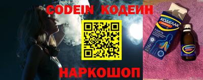 ешки Изобильный