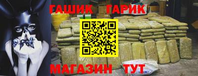 ешки Изобильный