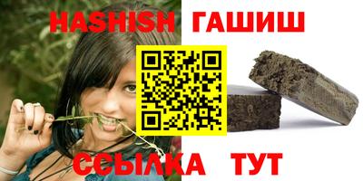ешки Изобильный