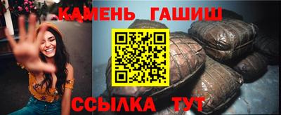 амф Ирбит