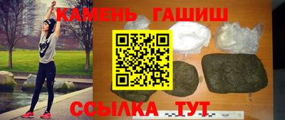 ешки Изобильный