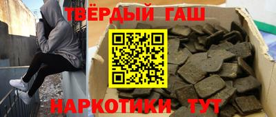 амф Ирбит