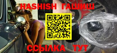 ешки Изобильный